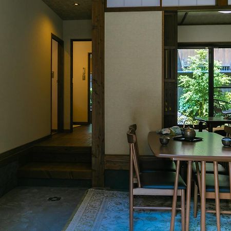 Kumo Machiya Villa Leaves Kiotó Kültér fotó